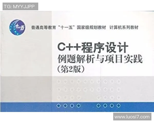 上海乒乓球队的战术运营体系解析与实践探讨